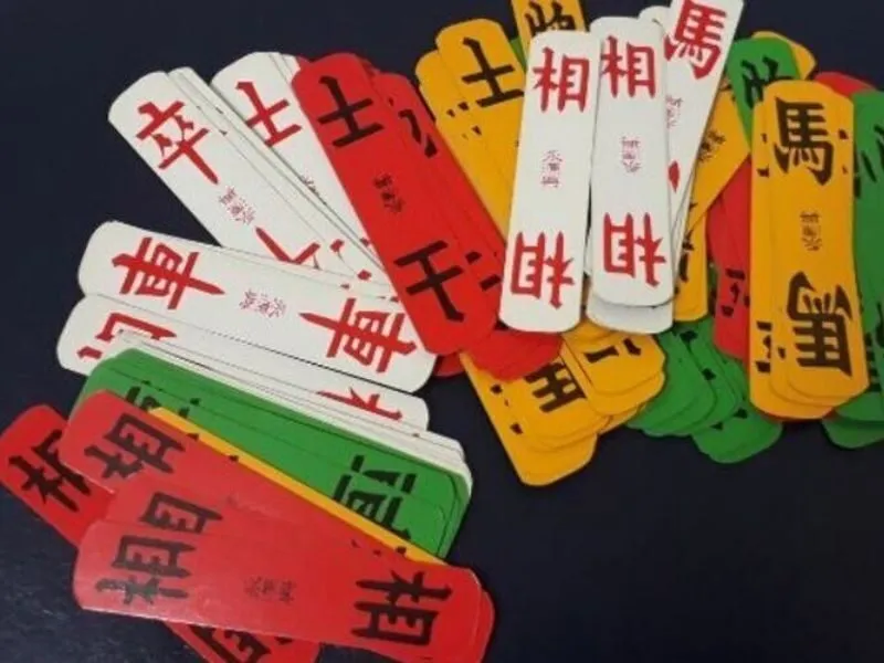 Đánh bài tứ sắc ăn tiền là gì?